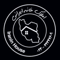 مشاور املاک خانه ایرانی پروفایل
