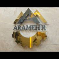 گروه مشاورین صنعتی آرامهر پروفایل