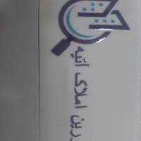 حسین بازیار پروفایل