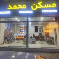 علی سعیدی پروفایل