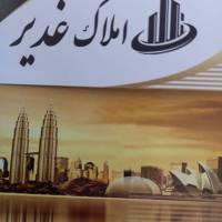 محمودبسحاق مسکن غدیر  پروفایل