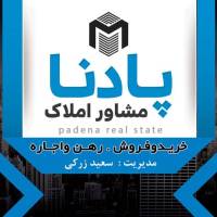 یوسف نادی خلف پروفایل
