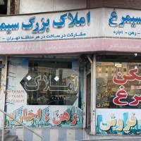 بهروز غلامی پروفایل