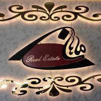 مشاور جواد فلاح پروفایل