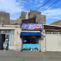 امیر رضایی پروفایل