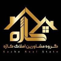 نوید پاینده پروفایل