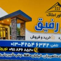 مشاور حسن نوروزی پروفایل