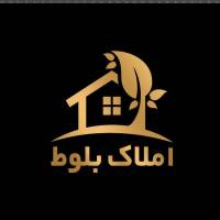 خانم مقدم پروفایل