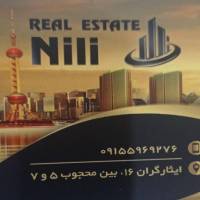 خانم دانیال پروفایل