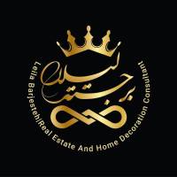 خانم برجسته پروفایل