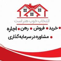 مهندس حضرتی پروفایل