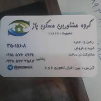 حسین رضایی برج پروفایل