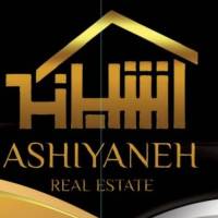 املاک آشیانه پروفایل