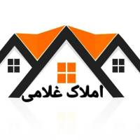 سبحان غلامی amlak gholami46 پروفایل