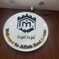 سیروس شرفی پروفایل