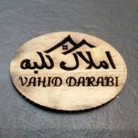 املاک کلبه پروفایل