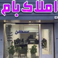 مرتضی خویی پروفایل