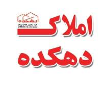 موحدی پروفایل