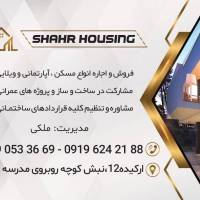ملکی پروفایل