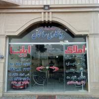 حسین زاده پروفایل