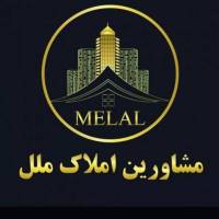 مهندس چالچوقی پروفایل