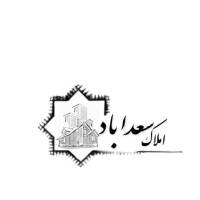 املاک سعداباد شعبه جوادیه بهرامی پروفایل