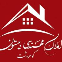 مهدی خدادادی پروفایل