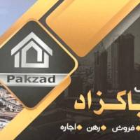 حسین پاکزاد پروفایل