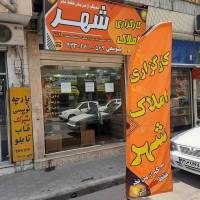 جابر یوسفی پروفایل