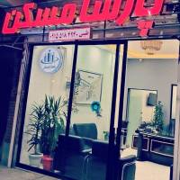 سعید طیبی پروفایل
