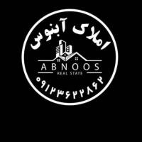 املاک ابنوس مهرشهر پروفایل
