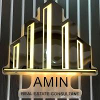 مشاورین املاک امین پروفایل