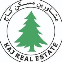 املاک کاج پروفایل