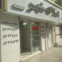 پژمان نادری پروفایل