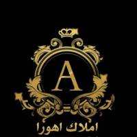 اهورا 2 پروفایل