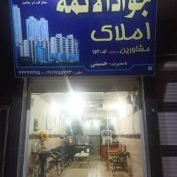 سید رضا حسینی پروفایل
