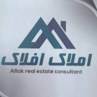 اسماعیل غلامی پروفایل
