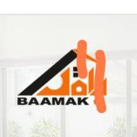درحال چت پروفایل