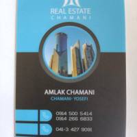 فرهاد یوسفی پروفایل