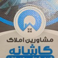 امین مظفری پروفایل