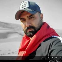 رضا مهیار پروفایل