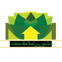 محمدایرانمنش پروفایل