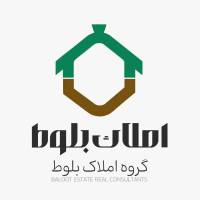 املاک بلوط پروفایل
