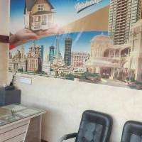 آژانس املاک کریمی پروفایل