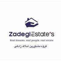 اژانس املاک زادگی پروفایل