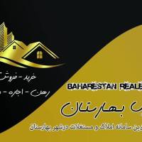 بهرامی پروفایل