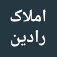 مشاور کامیار امرایی پروفایل