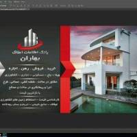 ابوطالبی پروفایل