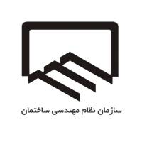 مهندس عمرانیان  پروفایل