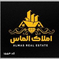 املاک الماس قلی پور پروفایل